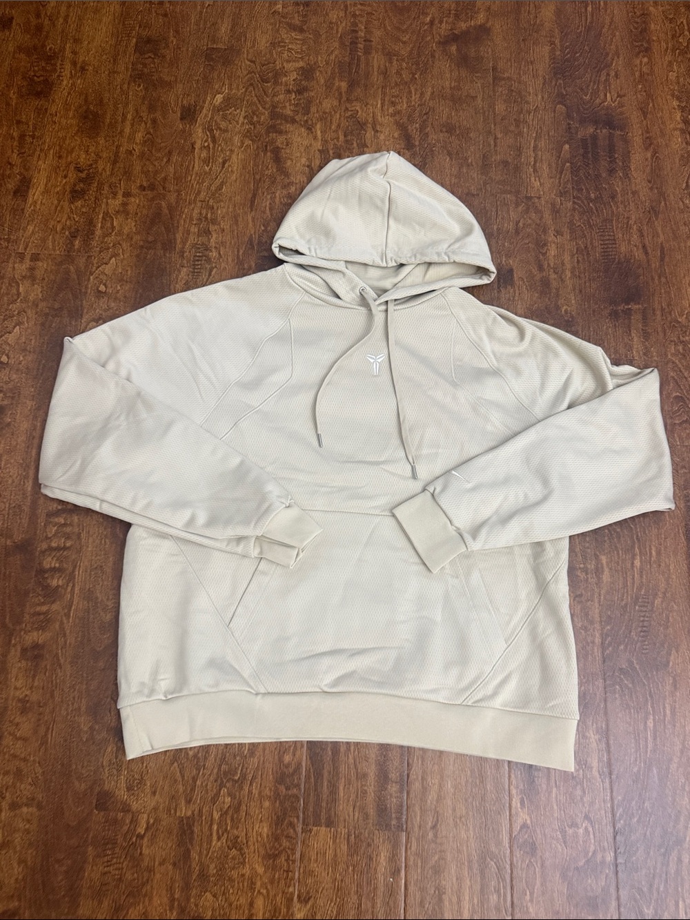 Nike Beige Pullover Hoodie - Men’s Athletic Hoodie